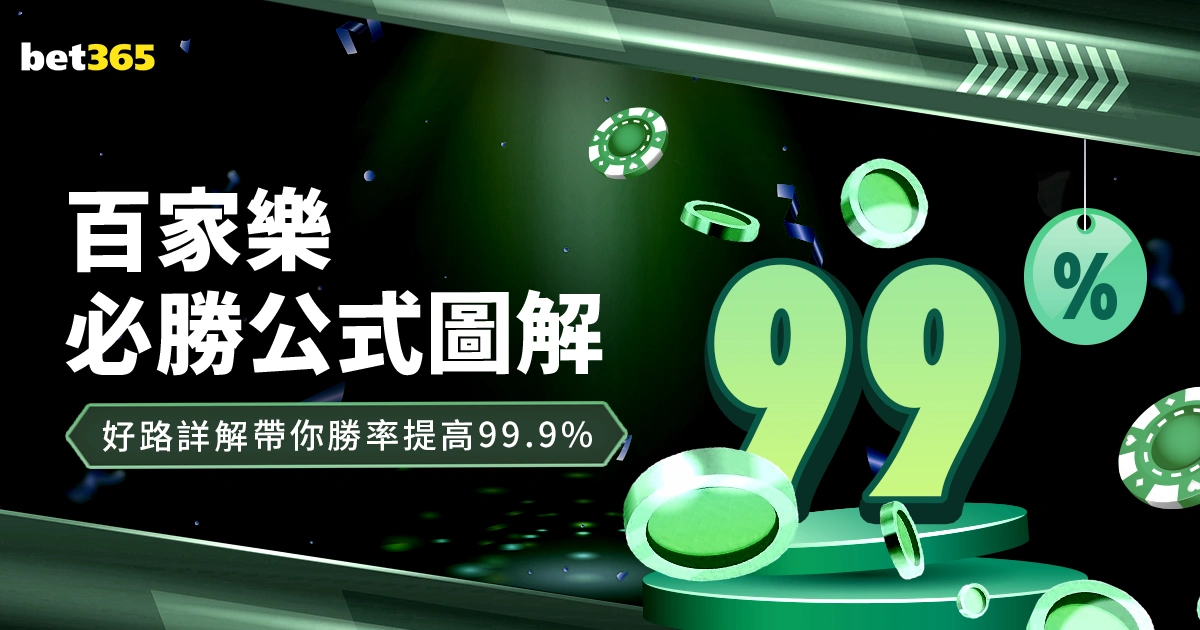 掘金逆转爵,士斩断六连,约基奇贡献,半岛,BanDao,半岛官网,半岛体育官网,半岛体育下载,半岛APP