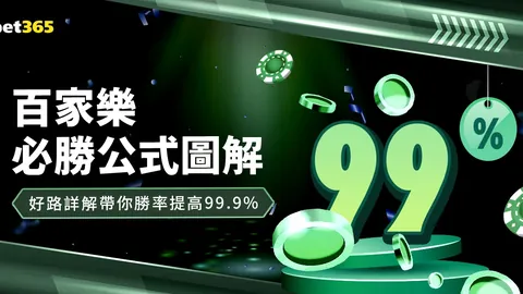 掘金逆转爵士斩断六连败，约基奇贡献27分16板；雷霆延续六连胜佳绩击败快船