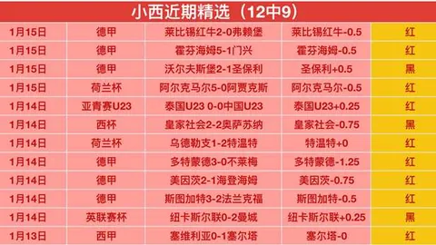 绝区零实体收藏版9月17日上市，兼容PS5及Xbox Ser