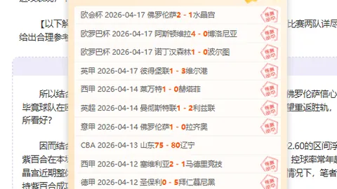 半岛体育
